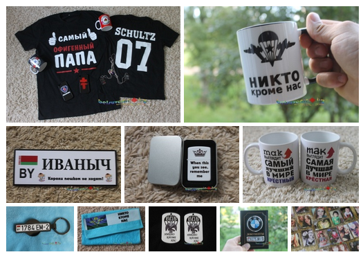 Уход за изделиями из натуральной овечьей шерсти